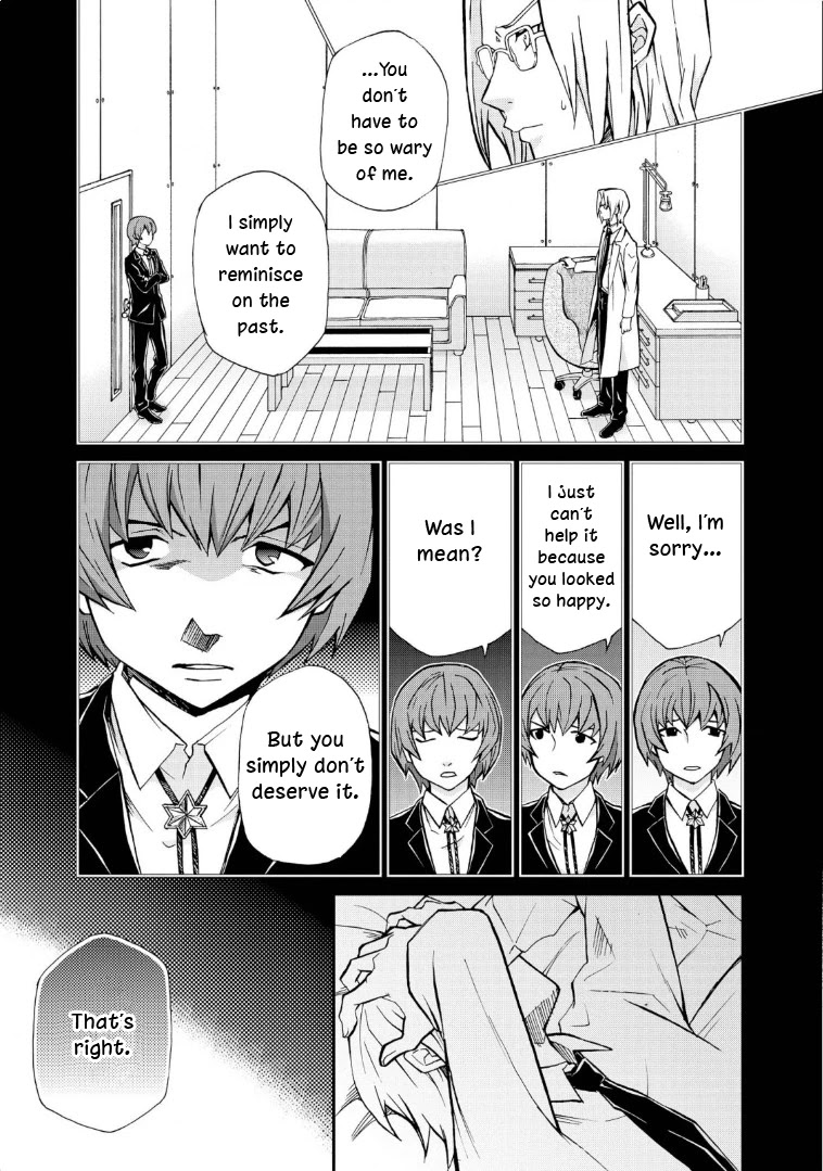 Hatenkou Yuugi Chapter 115 page 20 - Chapter 115: Dedicated to the Unnamed Blue #32 - The Second Autumn At the End of the Dream #2