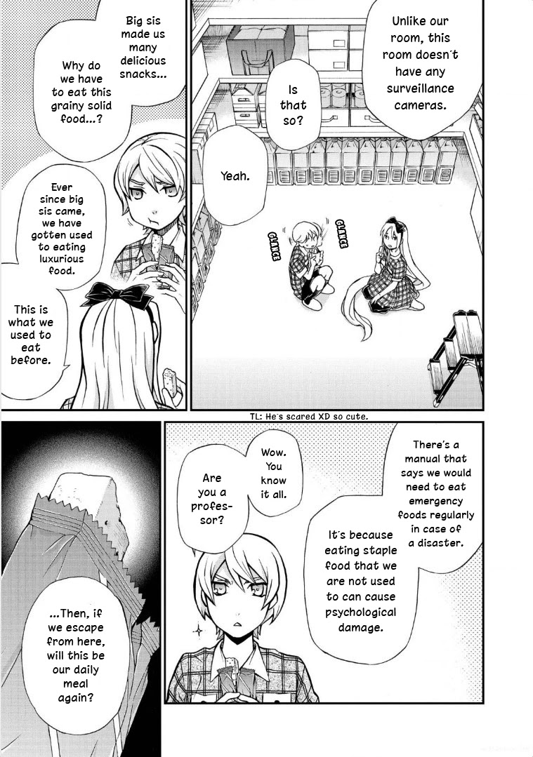 Hatenkou Yuugi Chapter 115 page 3 - Chapter 115: Dedicated to the Unnamed Blue #32 - The Second Autumn At the End of the Dream #2