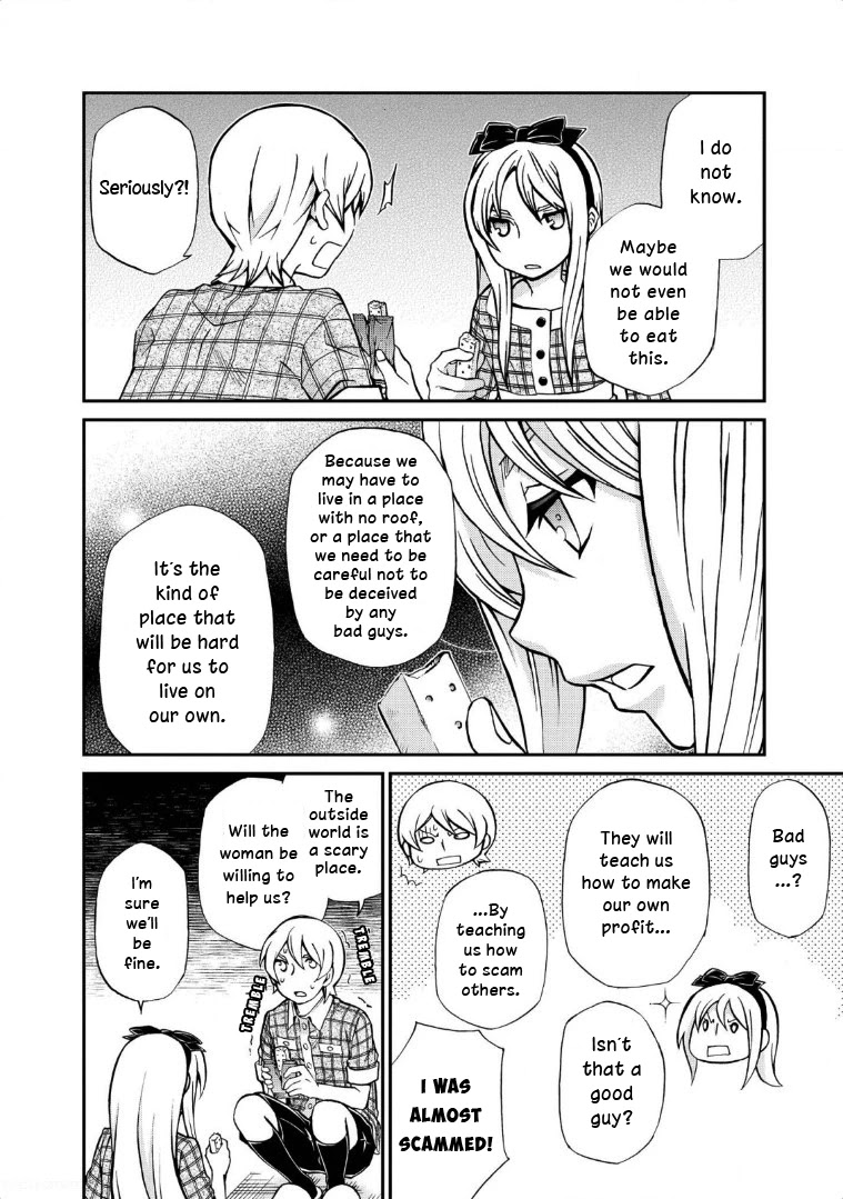 Hatenkou Yuugi Chapter 115 page 4 - Chapter 115: Dedicated to the Unnamed Blue #32 - The Second Autumn At the End of the Dream #2