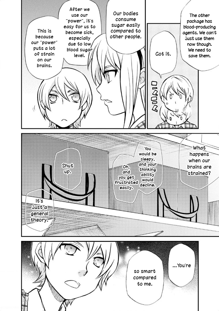 Hatenkou Yuugi Chapter 115 page 6 - Chapter 115: Dedicated to the Unnamed Blue #32 - The Second Autumn At the End of the Dream #2