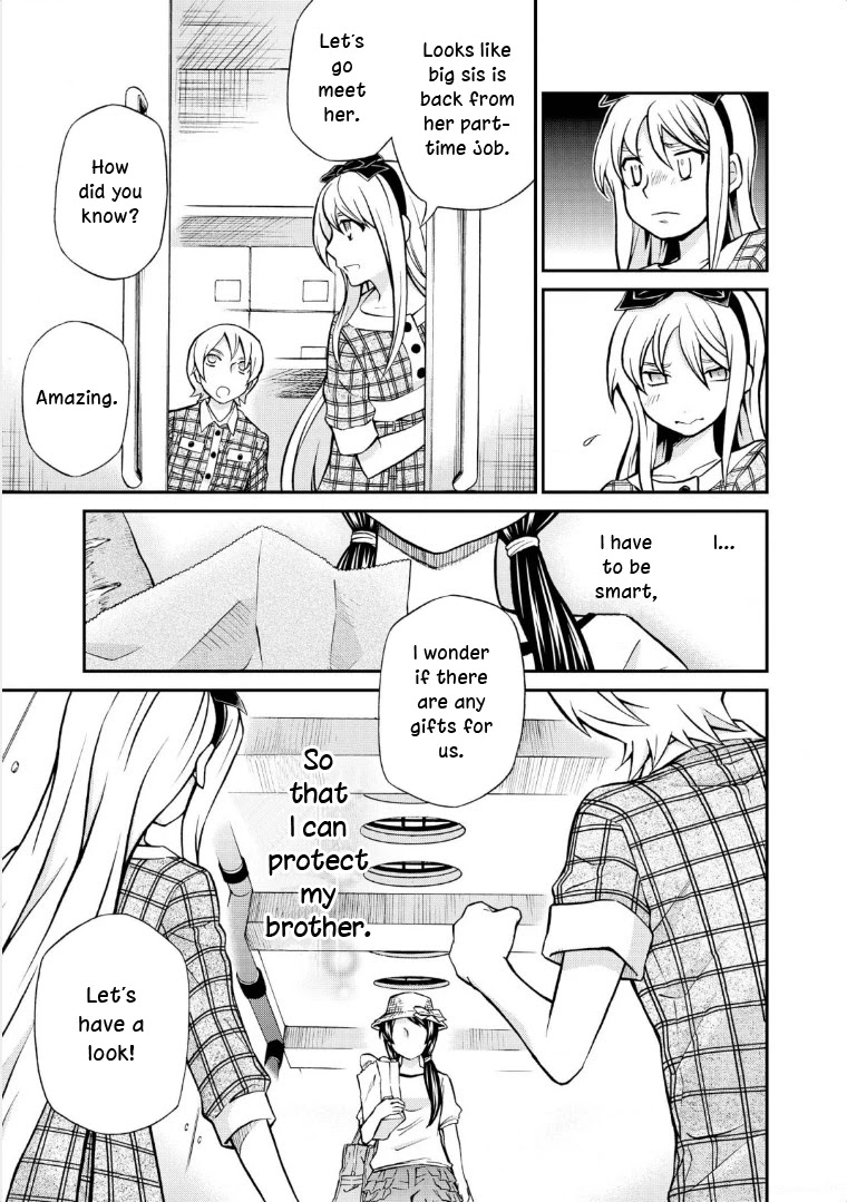 Hatenkou Yuugi Chapter 115 page 7 - Chapter 115: Dedicated to the Unnamed Blue #32 - The Second Autumn At the End of the Dream #2