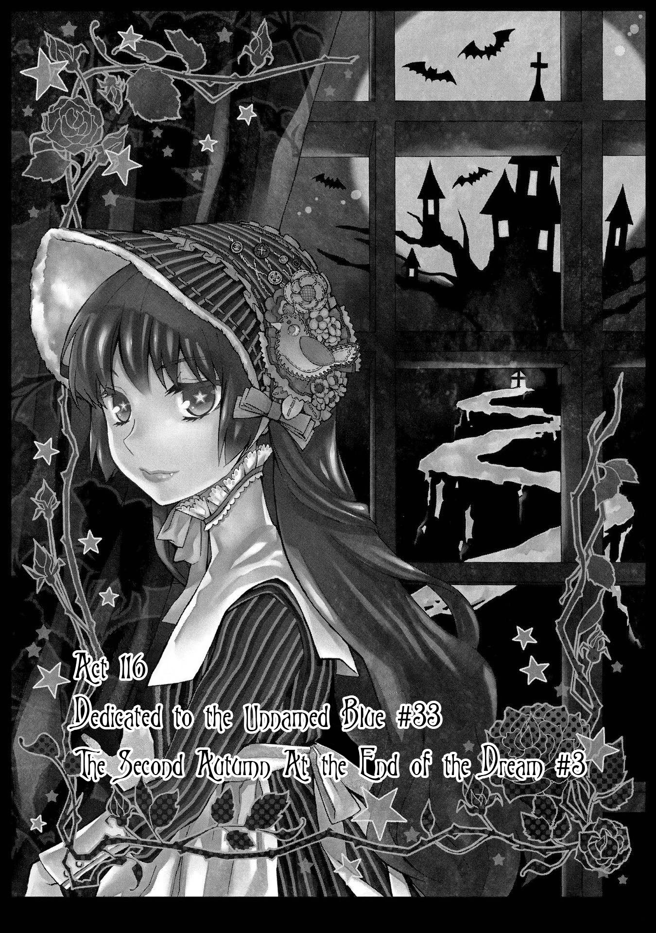 Hatenkou Yuugi Chapter 116 page 1 - Chapter 116: Dedicated to the Unnamed Blue #33 - The Second Autumn At the End of the Dream #3