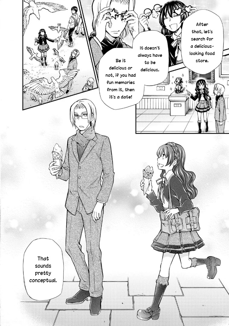 Hatenkou Yuugi Chapter 116 page 10 - Chapter 116: Dedicated to the Unnamed Blue #33 - The Second Autumn At the End of the Dream #3