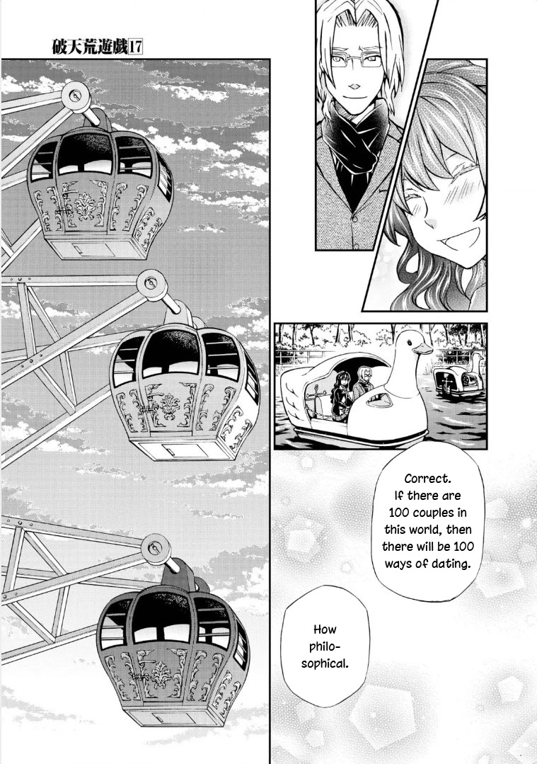 Hatenkou Yuugi Chapter 116 page 11 - Chapter 116: Dedicated to the Unnamed Blue #33 - The Second Autumn At the End of the Dream #3