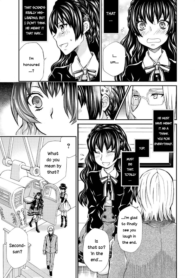 Hatenkou Yuugi Chapter 116 page 13 - Chapter 116: Dedicated to the Unnamed Blue #33 - The Second Autumn At the End of the Dream #3