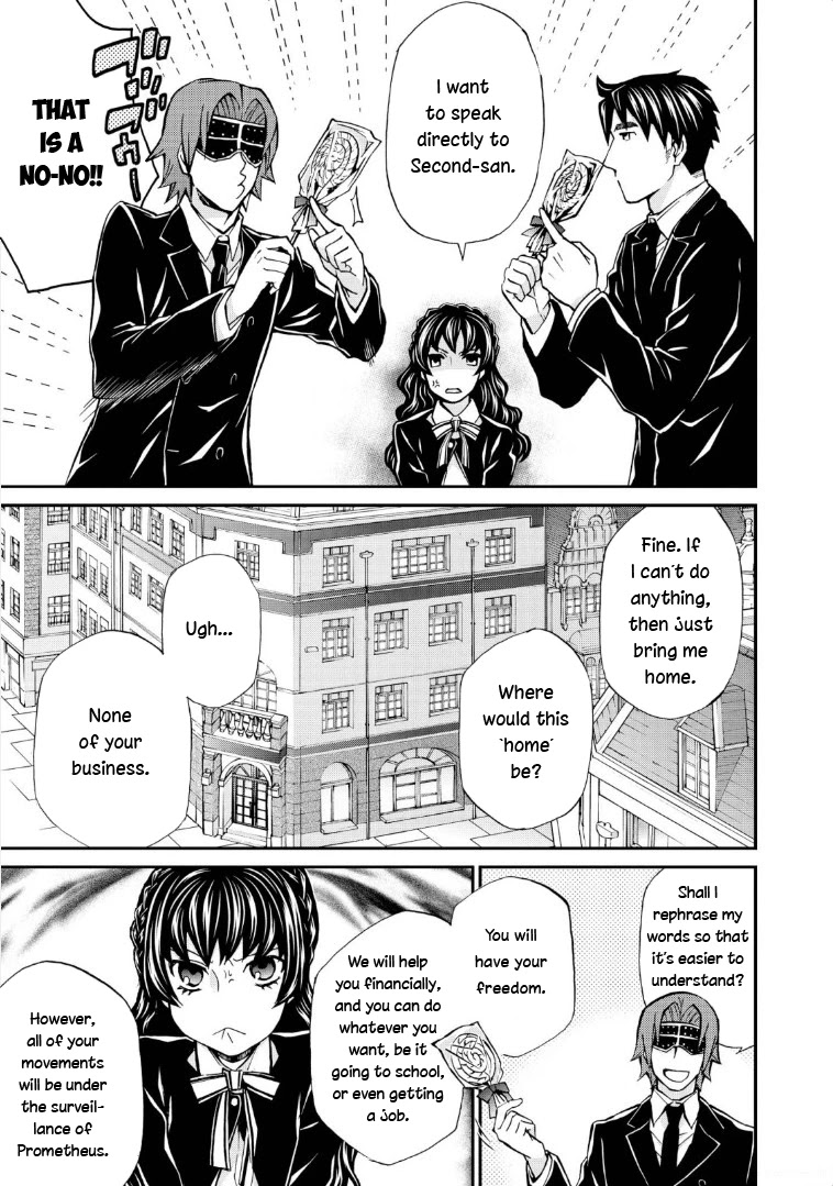 Hatenkou Yuugi Chapter 116 page 17 - Chapter 116: Dedicated to the Unnamed Blue #33 - The Second Autumn At the End of the Dream #3