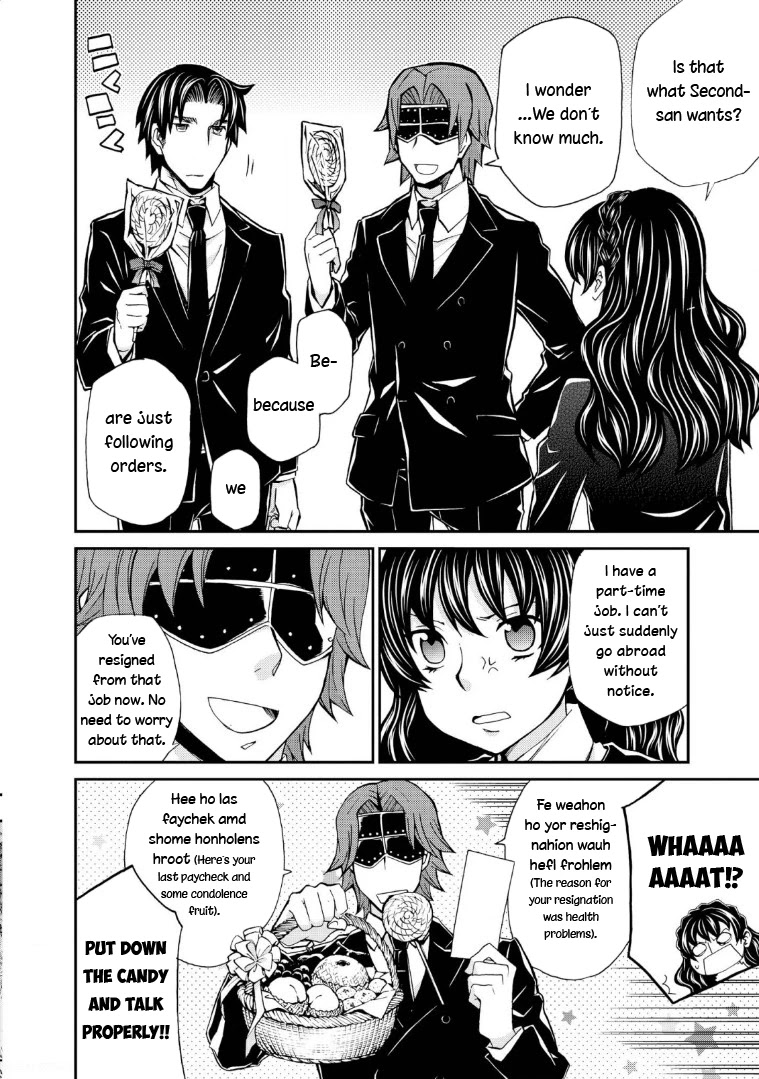 Hatenkou Yuugi Chapter 116 page 18 - Chapter 116: Dedicated to the Unnamed Blue #33 - The Second Autumn At the End of the Dream #3