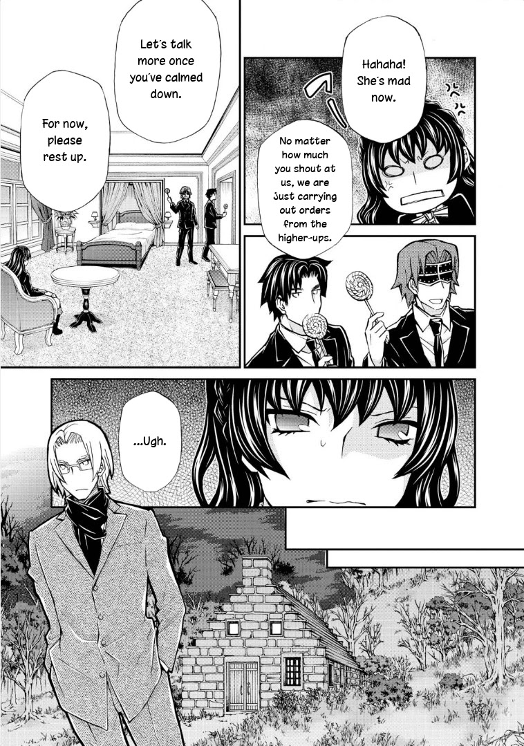 Hatenkou Yuugi Chapter 116 page 19 - Chapter 116: Dedicated to the Unnamed Blue #33 - The Second Autumn At the End of the Dream #3
