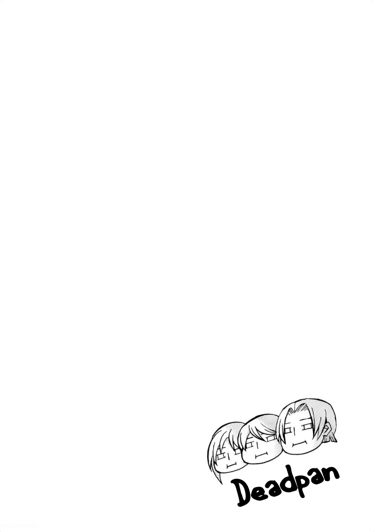 Hatenkou Yuugi Chapter 116 page 2 - Chapter 116: Dedicated to the Unnamed Blue #33 - The Second Autumn At the End of the Dream #3
