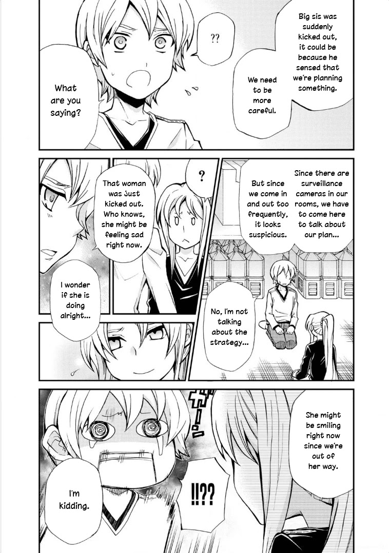 Hatenkou Yuugi Chapter 116 page 23 - Chapter 116: Dedicated to the Unnamed Blue #33 - The Second Autumn At the End of the Dream #3