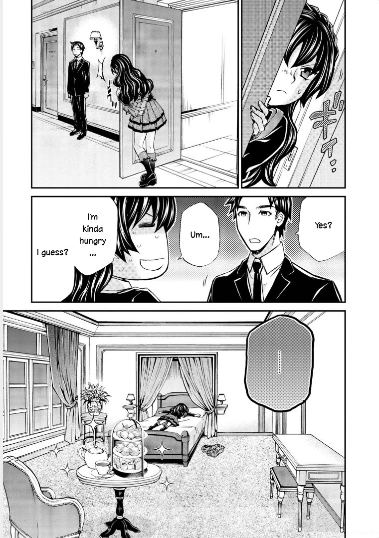Hatenkou Yuugi Chapter 116 page 25 - Chapter 116: Dedicated to the Unnamed Blue #33 - The Second Autumn At the End of the Dream #3