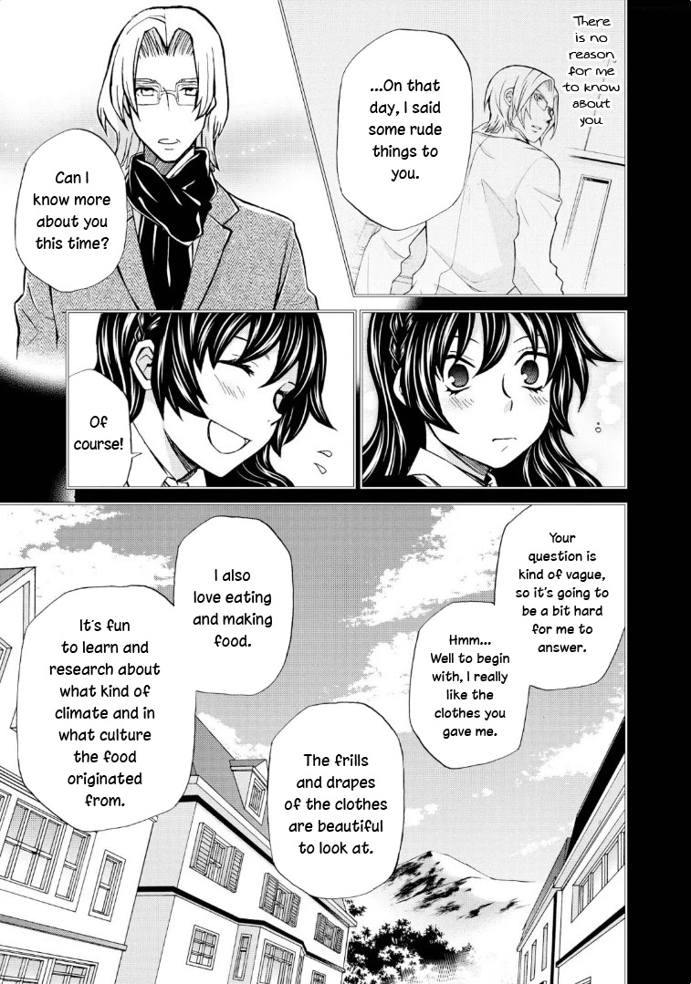 Hatenkou Yuugi Chapter 116 page 27 - Chapter 116: Dedicated to the Unnamed Blue #33 - The Second Autumn At the End of the Dream #3