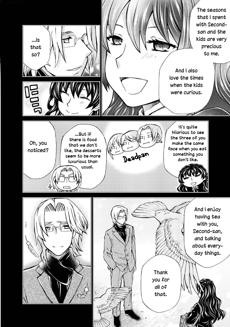 Hatenkou Yuugi Chapter 116 page 29 - Chapter 116: Dedicated to the Unnamed Blue #33 - The Second Autumn At the End of the Dream #3