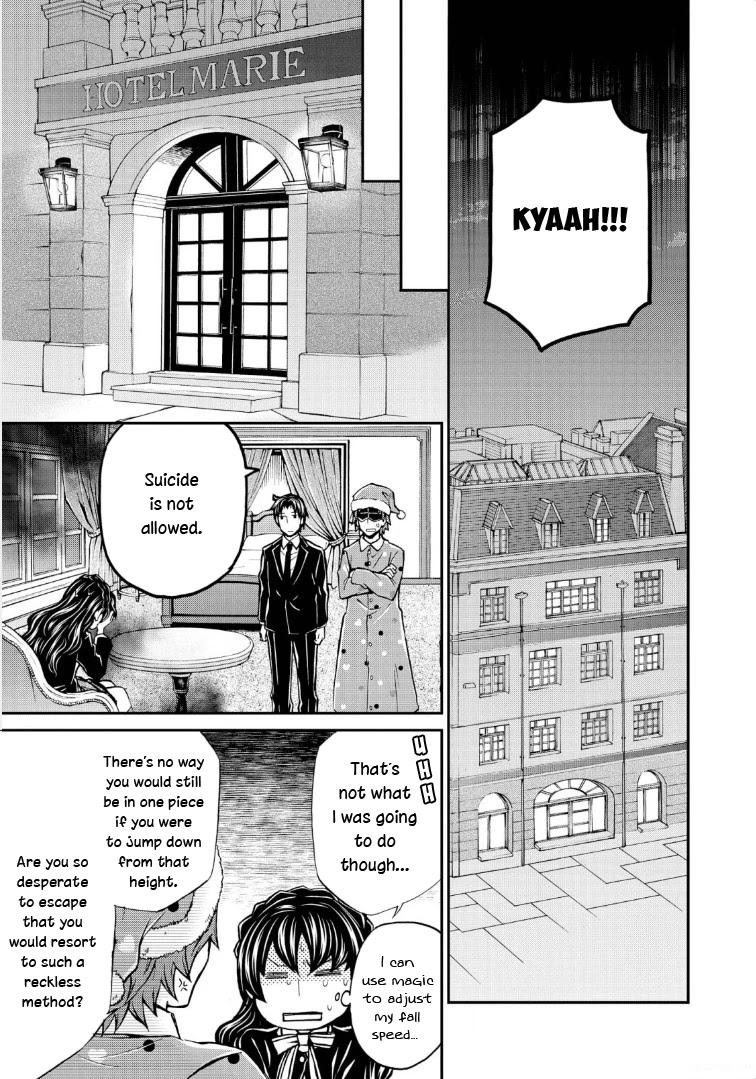 Hatenkou Yuugi Chapter 116 page 32 - Chapter 116: Dedicated to the Unnamed Blue #33 - The Second Autumn At the End of the Dream #3