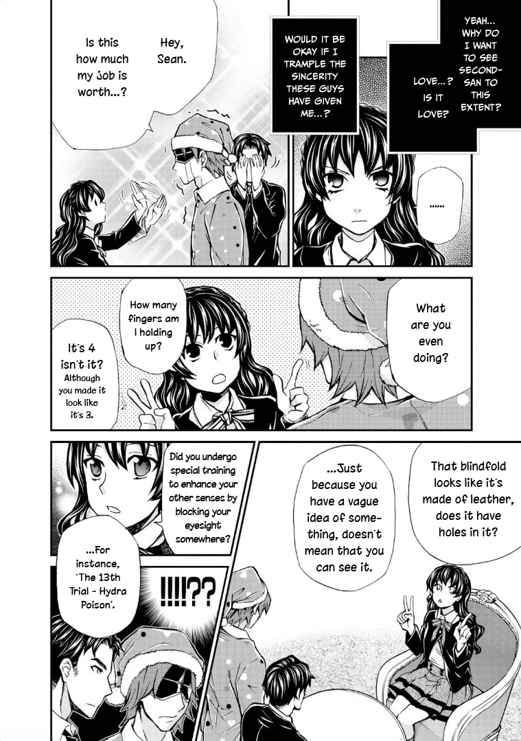 Hatenkou Yuugi Chapter 116 page 33 - Chapter 116: Dedicated to the Unnamed Blue #33 - The Second Autumn At the End of the Dream #3
