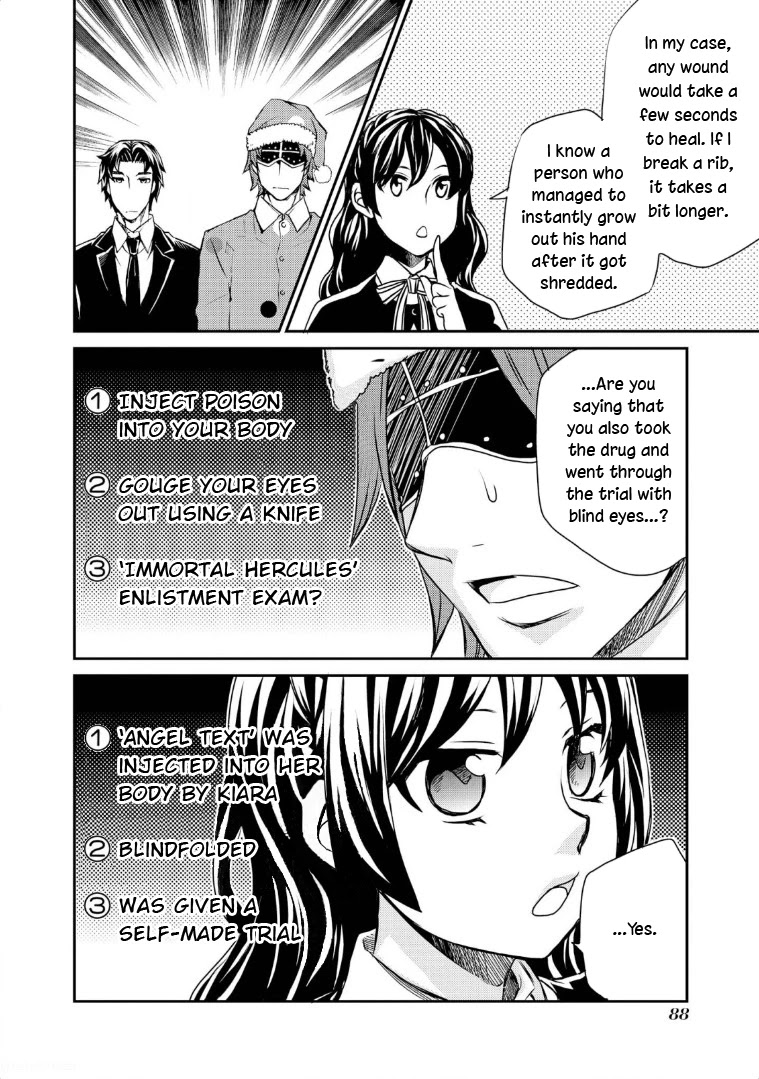 Hatenkou Yuugi Chapter 116 page 35 - Chapter 116: Dedicated to the Unnamed Blue #33 - The Second Autumn At the End of the Dream #3