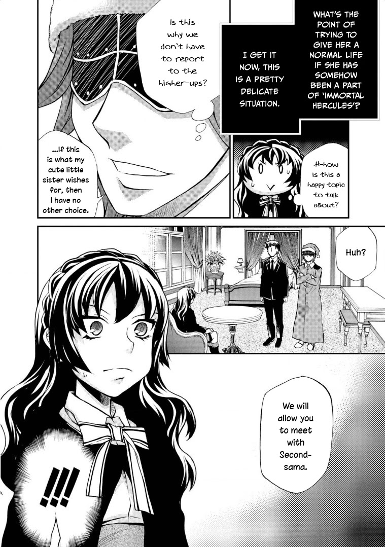 Hatenkou Yuugi Chapter 116 page 37 - Chapter 116: Dedicated to the Unnamed Blue #33 - The Second Autumn At the End of the Dream #3