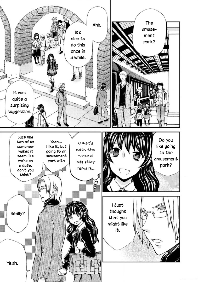 Hatenkou Yuugi Chapter 116 page 5 - Chapter 116: Dedicated to the Unnamed Blue #33 - The Second Autumn At the End of the Dream #3