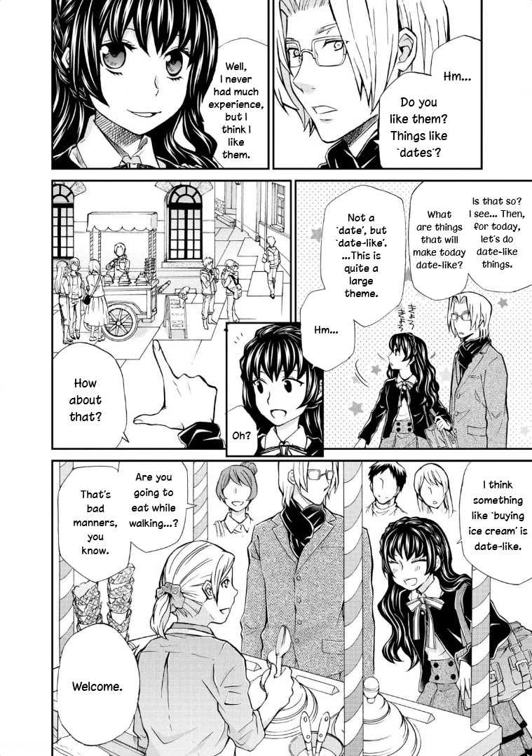 Hatenkou Yuugi Chapter 116 page 6 - Chapter 116: Dedicated to the Unnamed Blue #33 - The Second Autumn At the End of the Dream #3