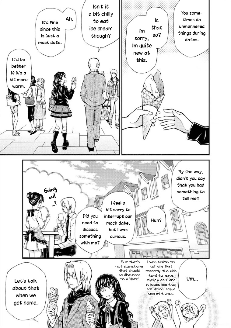 Hatenkou Yuugi Chapter 116 page 7 - Chapter 116: Dedicated to the Unnamed Blue #33 - The Second Autumn At the End of the Dream #3