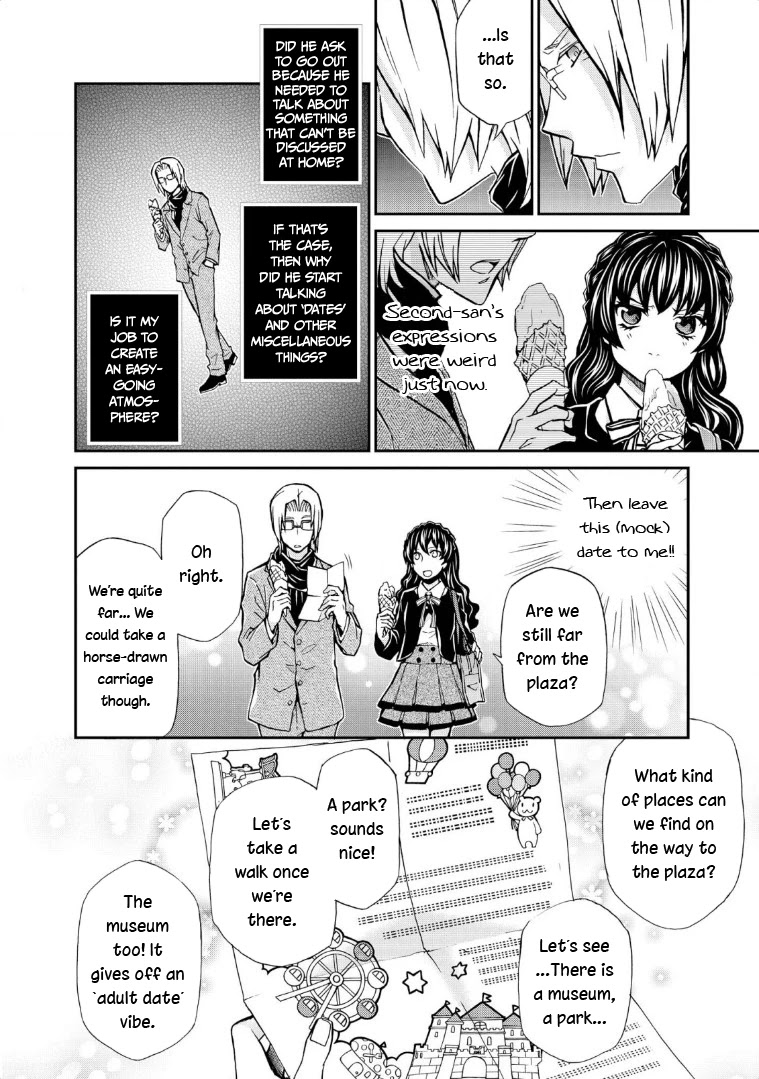 Hatenkou Yuugi Chapter 116 page 8 - Chapter 116: Dedicated to the Unnamed Blue #33 - The Second Autumn At the End of the Dream #3