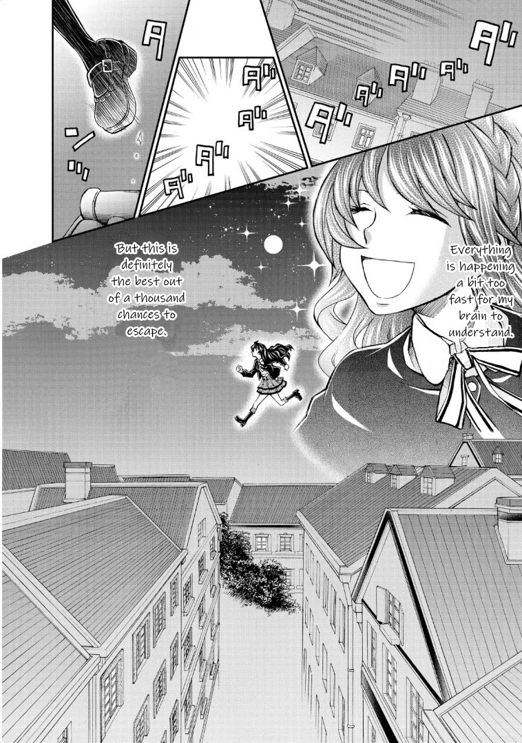 Hatenkou Yuugi Chapter 117 page 10 - Chapter 117: Dedicated to the Unnamed Blue #34 - The Second Autumn At the End of the Dream #4