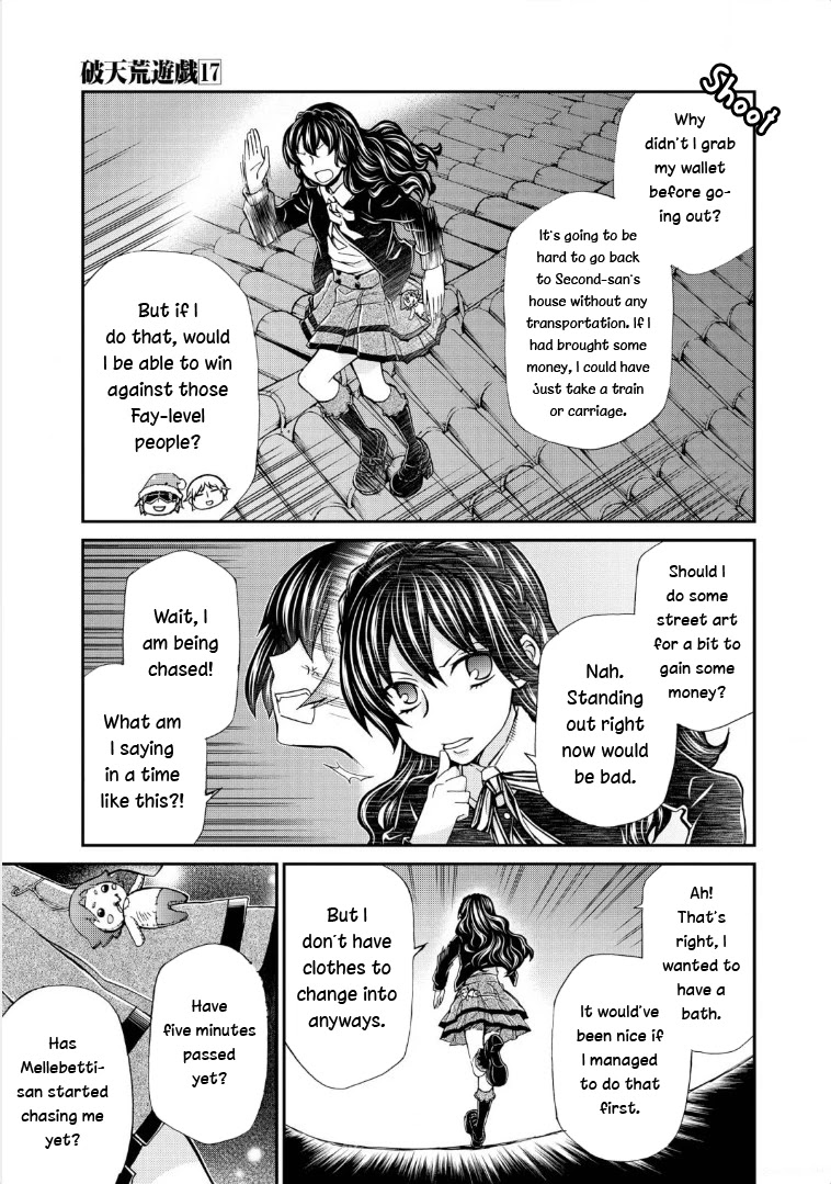 Hatenkou Yuugi Chapter 117 page 11 - Chapter 117: Dedicated to the Unnamed Blue #34 - The Second Autumn At the End of the Dream #4