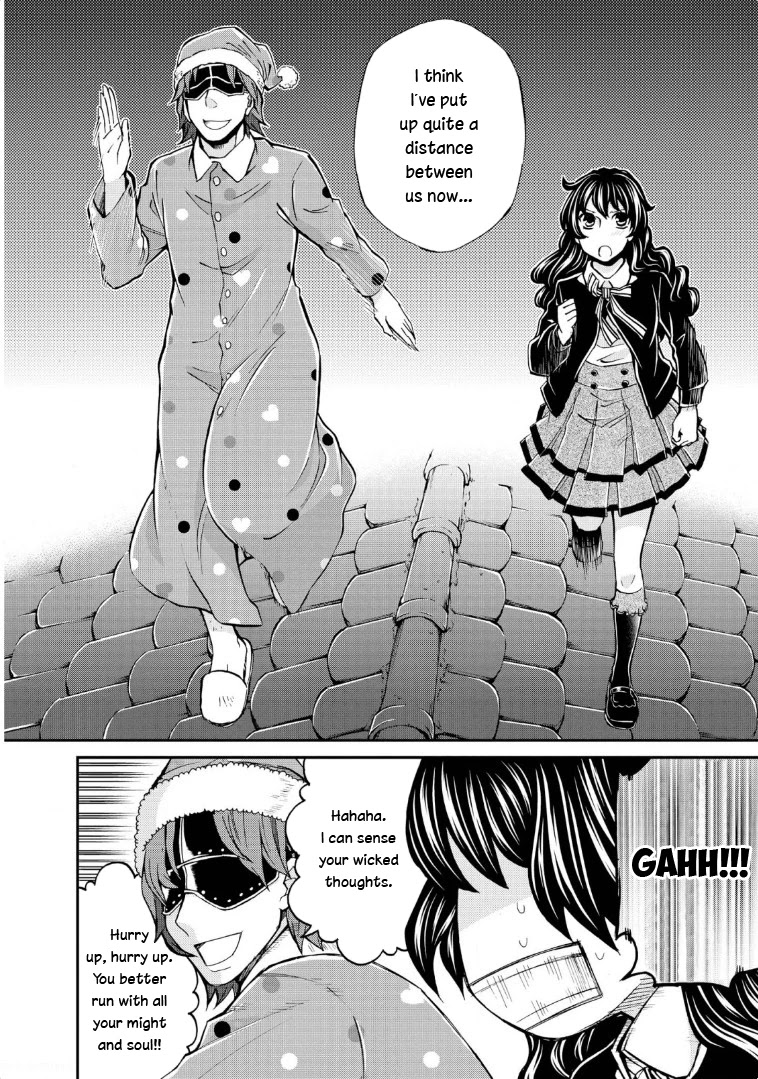 Hatenkou Yuugi Chapter 117 page 12 - Chapter 117: Dedicated to the Unnamed Blue #34 - The Second Autumn At the End of the Dream #4