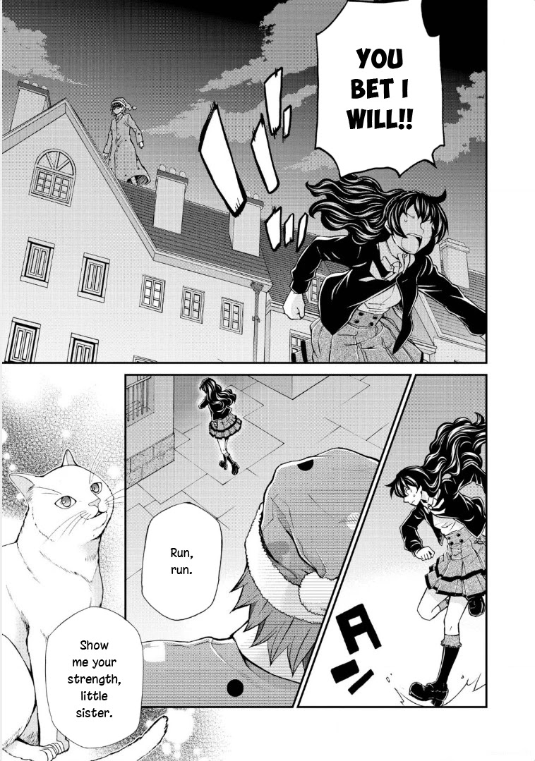 Hatenkou Yuugi Chapter 117 page 13 - Chapter 117: Dedicated to the Unnamed Blue #34 - The Second Autumn At the End of the Dream #4