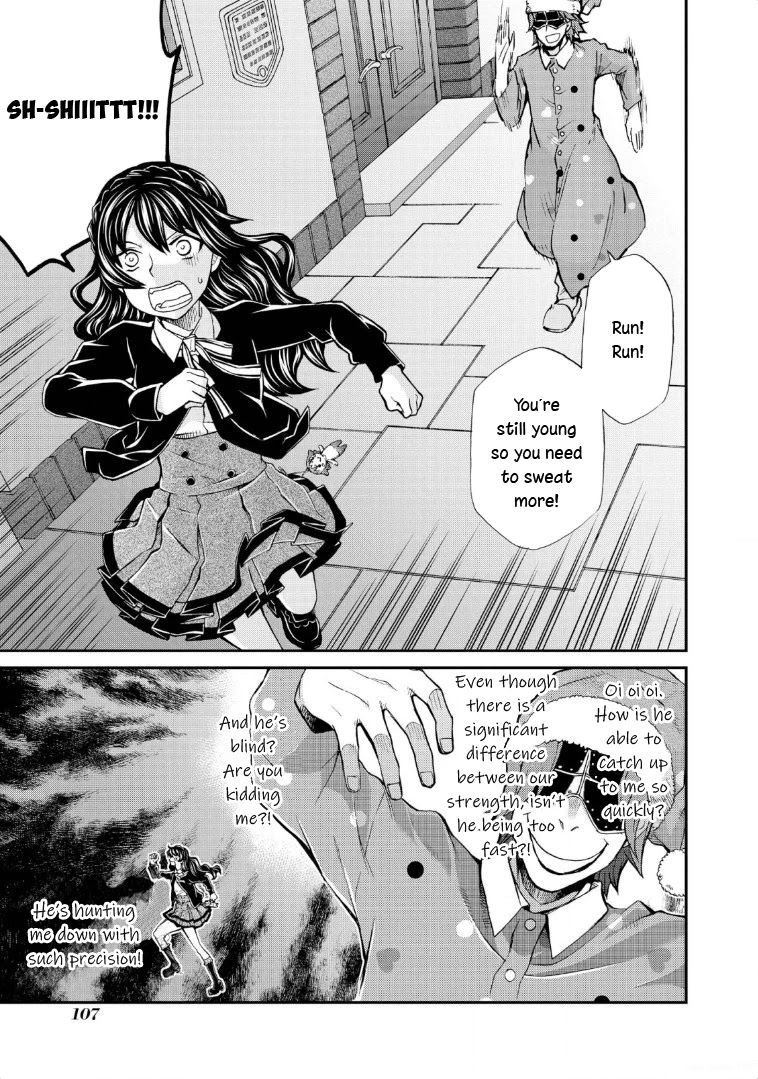 Hatenkou Yuugi Chapter 117 page 15 - Chapter 117: Dedicated to the Unnamed Blue #34 - The Second Autumn At the End of the Dream #4