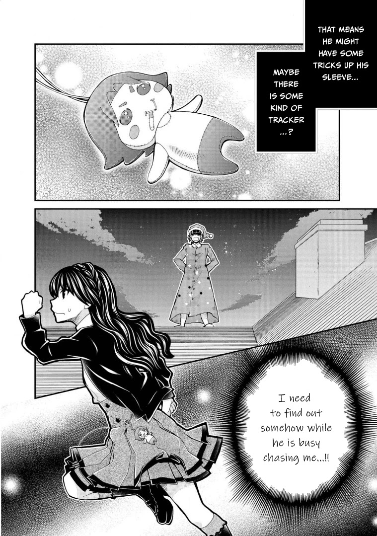 Hatenkou Yuugi Chapter 117 page 16 - Chapter 117: Dedicated to the Unnamed Blue #34 - The Second Autumn At the End of the Dream #4