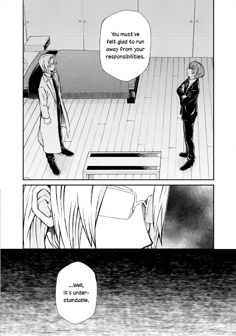 Hatenkou Yuugi Chapter 117 page 4 - Chapter 117: Dedicated to the Unnamed Blue #34 - The Second Autumn At the End of the Dream #4