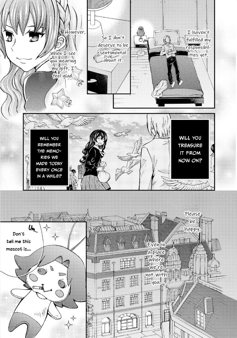 Hatenkou Yuugi Chapter 117 page 5 - Chapter 117: Dedicated to the Unnamed Blue #34 - The Second Autumn At the End of the Dream #4