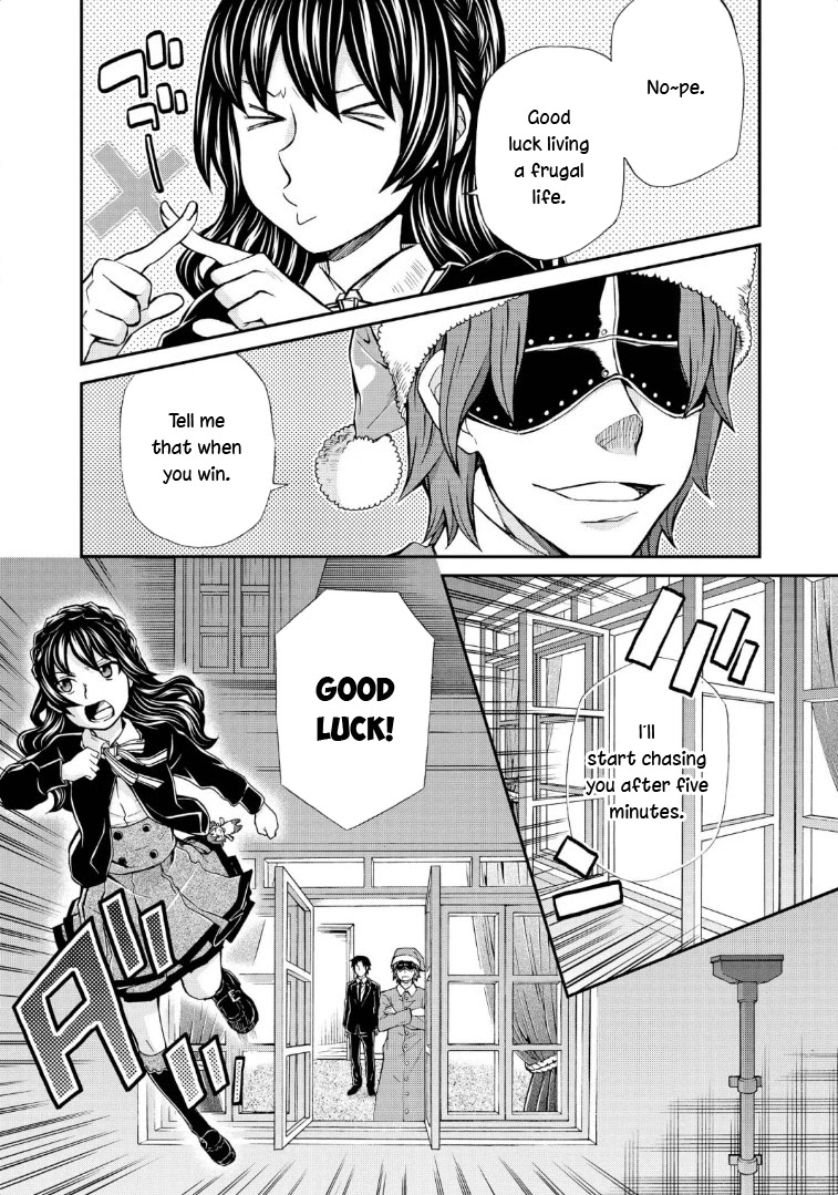 Hatenkou Yuugi Chapter 117 page 9 - Chapter 117: Dedicated to the Unnamed Blue #34 - The Second Autumn At the End of the Dream #4