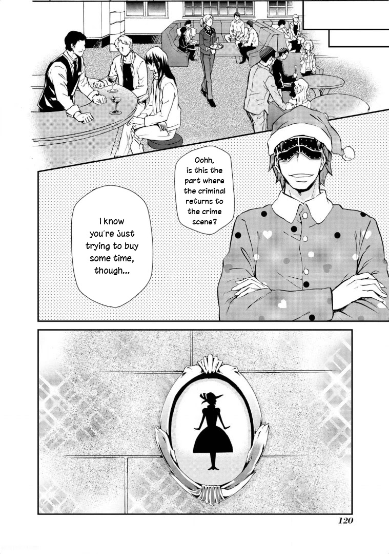 Hatenkou Yuugi Chapter 118 page 10 - Chapter 118: Dedicated to the Unnamed Blue #35 - The Second Autumn At the End of the Dream #5