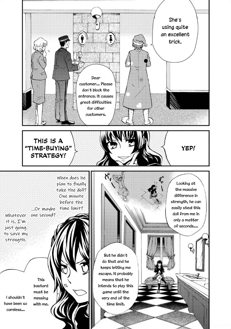 Hatenkou Yuugi Chapter 118 page 11 - Chapter 118: Dedicated to the Unnamed Blue #35 - The Second Autumn At the End of the Dream #5