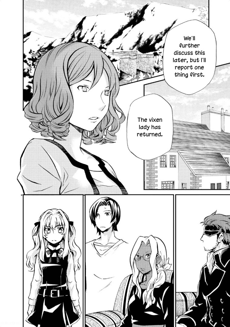 Hatenkou Yuugi Chapter 118 page 2 - Chapter 118: Dedicated to the Unnamed Blue #35 - The Second Autumn At the End of the Dream #5