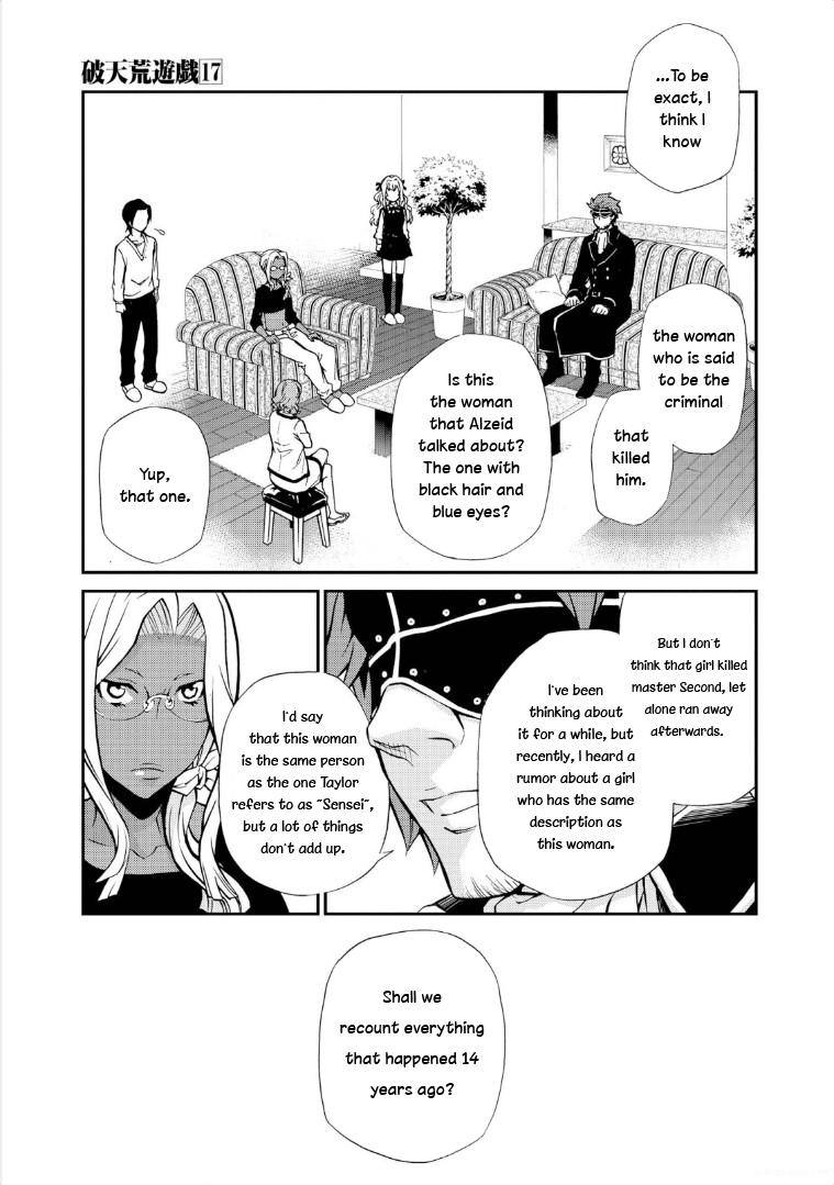 Hatenkou Yuugi Chapter 118 page 5 - Chapter 118: Dedicated to the Unnamed Blue #35 - The Second Autumn At the End of the Dream #5