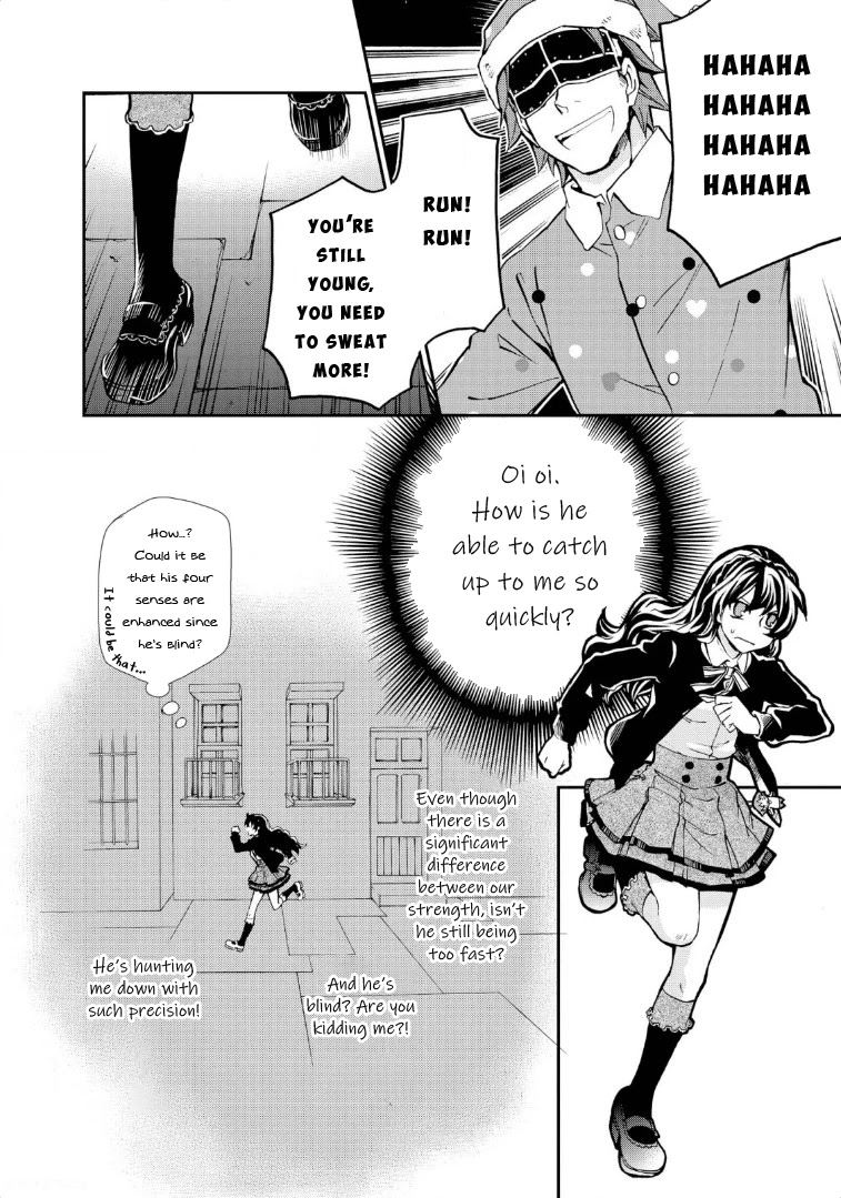 Hatenkou Yuugi Chapter 118 page 6 - Chapter 118: Dedicated to the Unnamed Blue #35 - The Second Autumn At the End of the Dream #5
