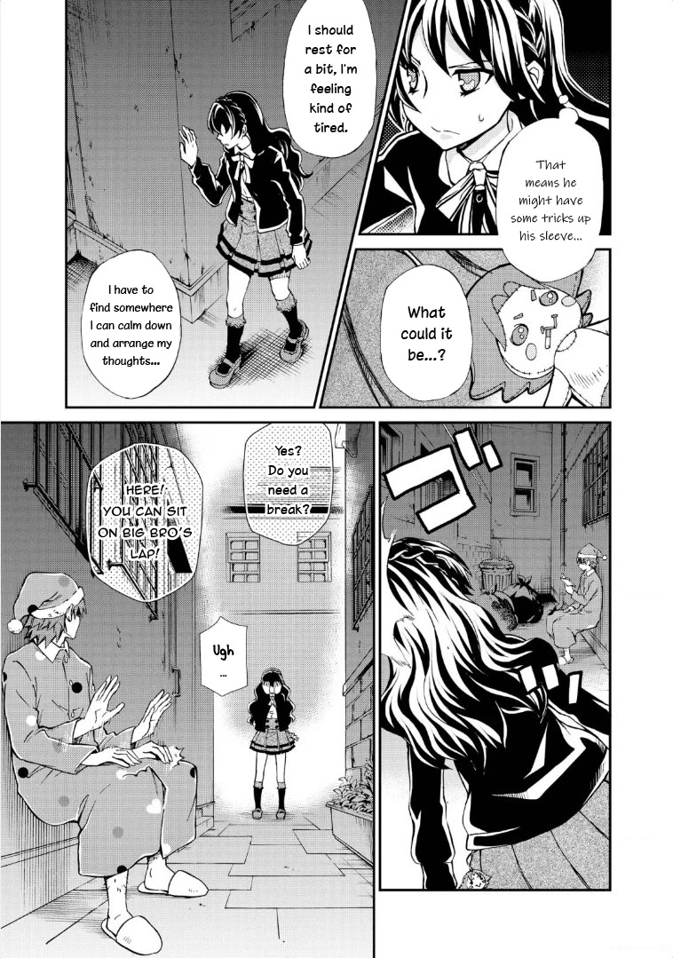 Hatenkou Yuugi Chapter 118 page 7 - Chapter 118: Dedicated to the Unnamed Blue #35 - The Second Autumn At the End of the Dream #5