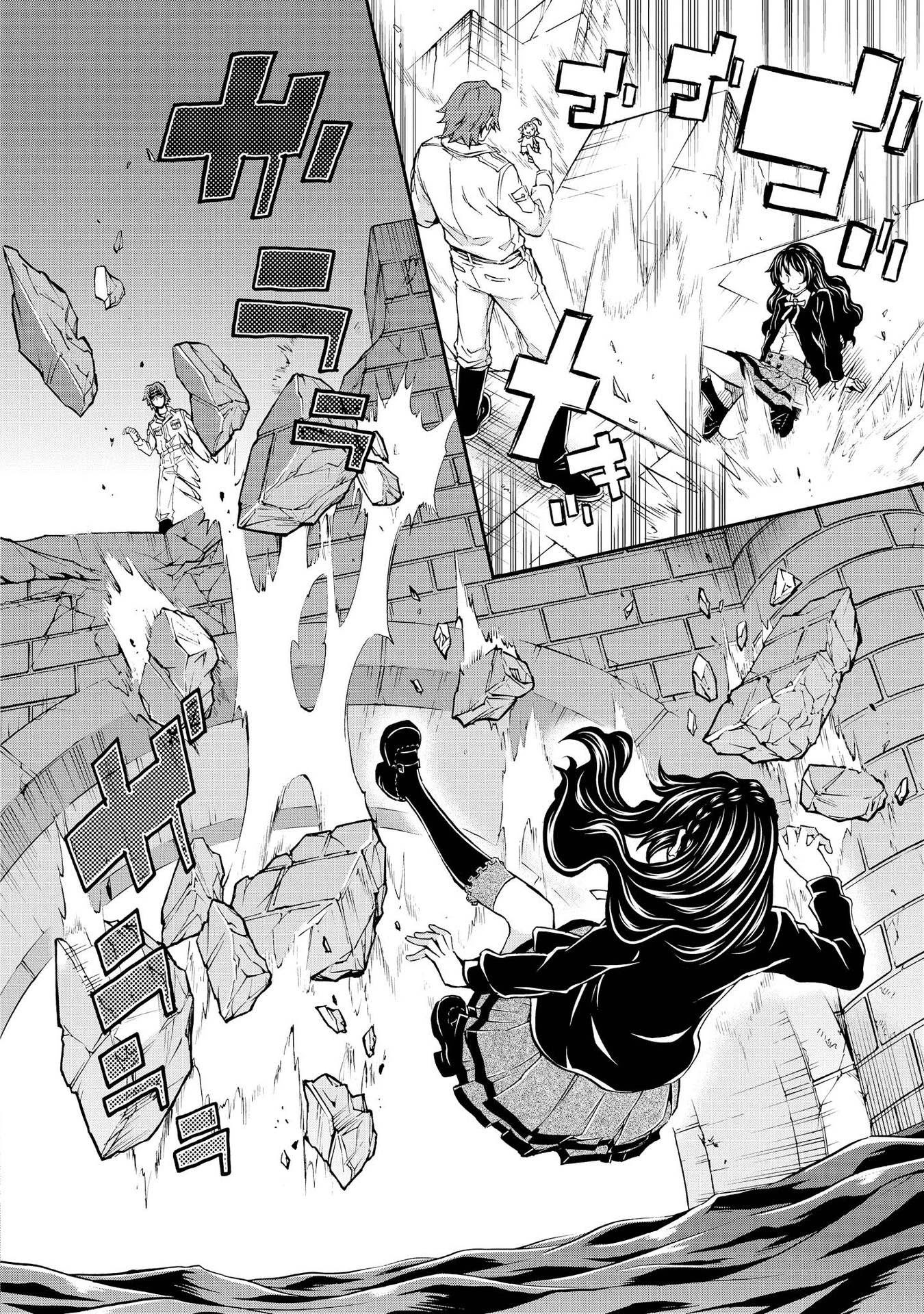 Hatenkou Yuugi Chapter 119 page 10 - Chapter 119: Dedicated to the Unnamed Blue #36 - The Second Autumn At the End of the Dream #6