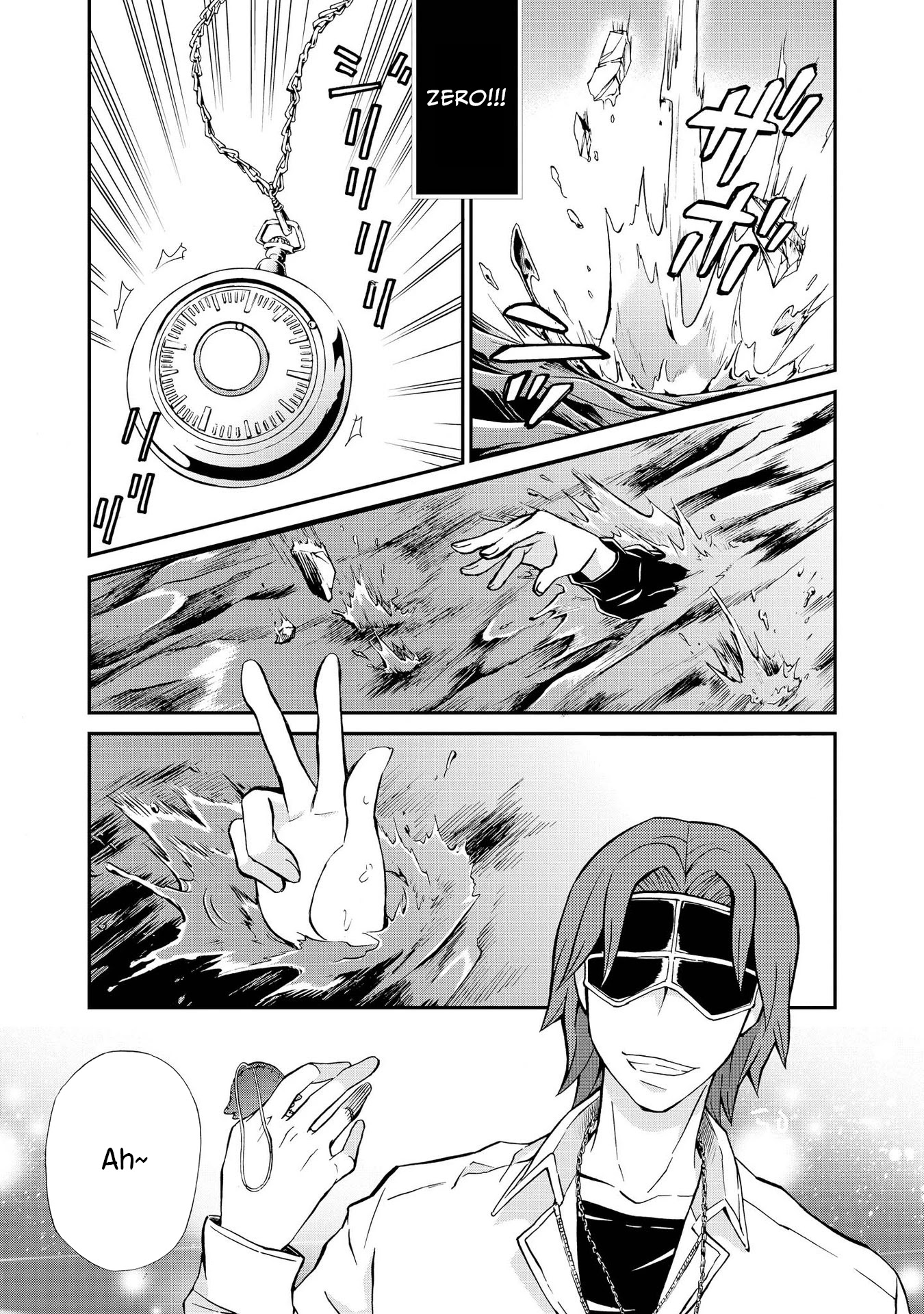 Hatenkou Yuugi Chapter 119 page 11 - Chapter 119: Dedicated to the Unnamed Blue #36 - The Second Autumn At the End of the Dream #6