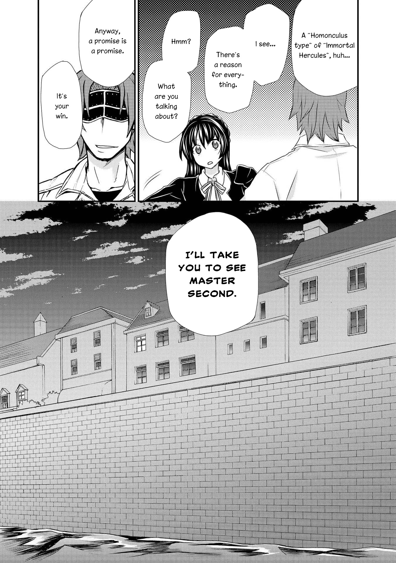 Hatenkou Yuugi Chapter 119 page 17 - Chapter 119: Dedicated to the Unnamed Blue #36 - The Second Autumn At the End of the Dream #6