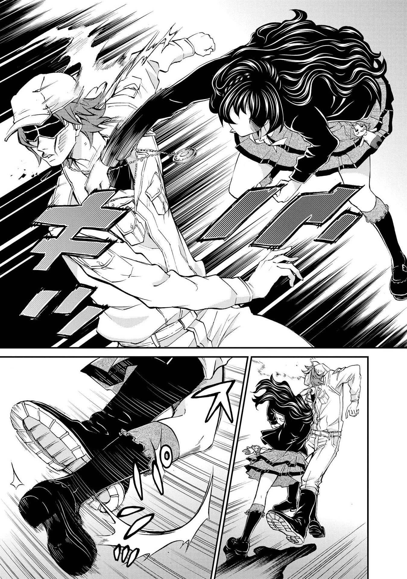 Hatenkou Yuugi Chapter 119 page 5 - Chapter 119: Dedicated to the Unnamed Blue #36 - The Second Autumn At the End of the Dream #6