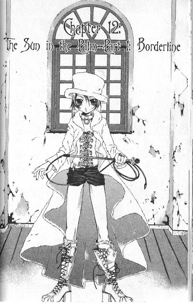 Hatenkou Yuugi Chapter 12 page 1 - Chapter 12