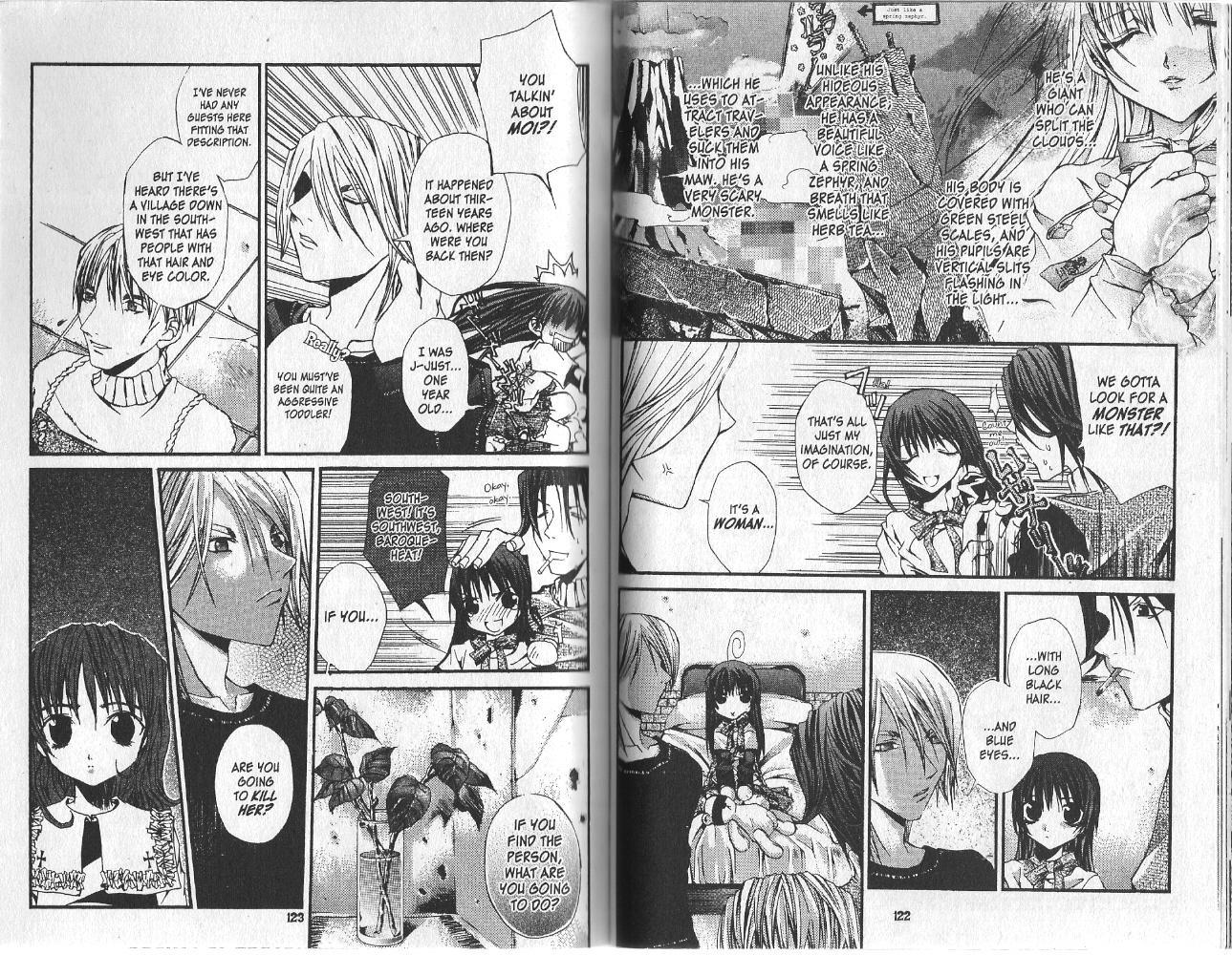 Hatenkou Yuugi Chapter 12 page 3 - Chapter 12