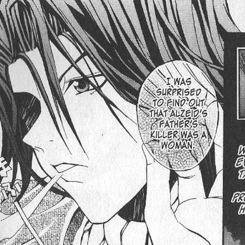 Hatenkou Yuugi Chapter 12 cover