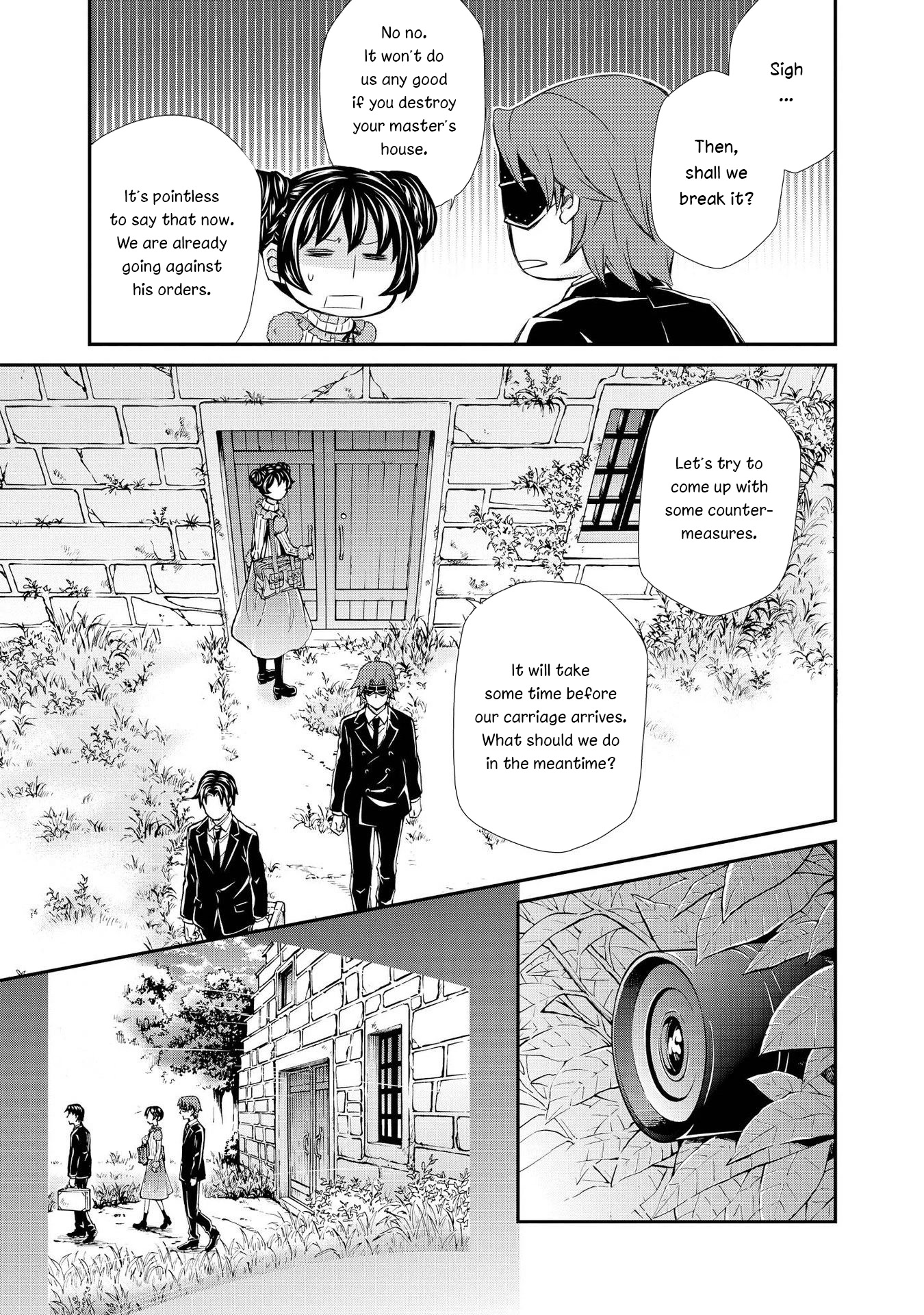 Hatenkou Yuugi Chapter 120 page 13 - Chapter 120: Dedicated to the Unnamed Blue #37 - The Second Autumn at the End of the Dream #7
