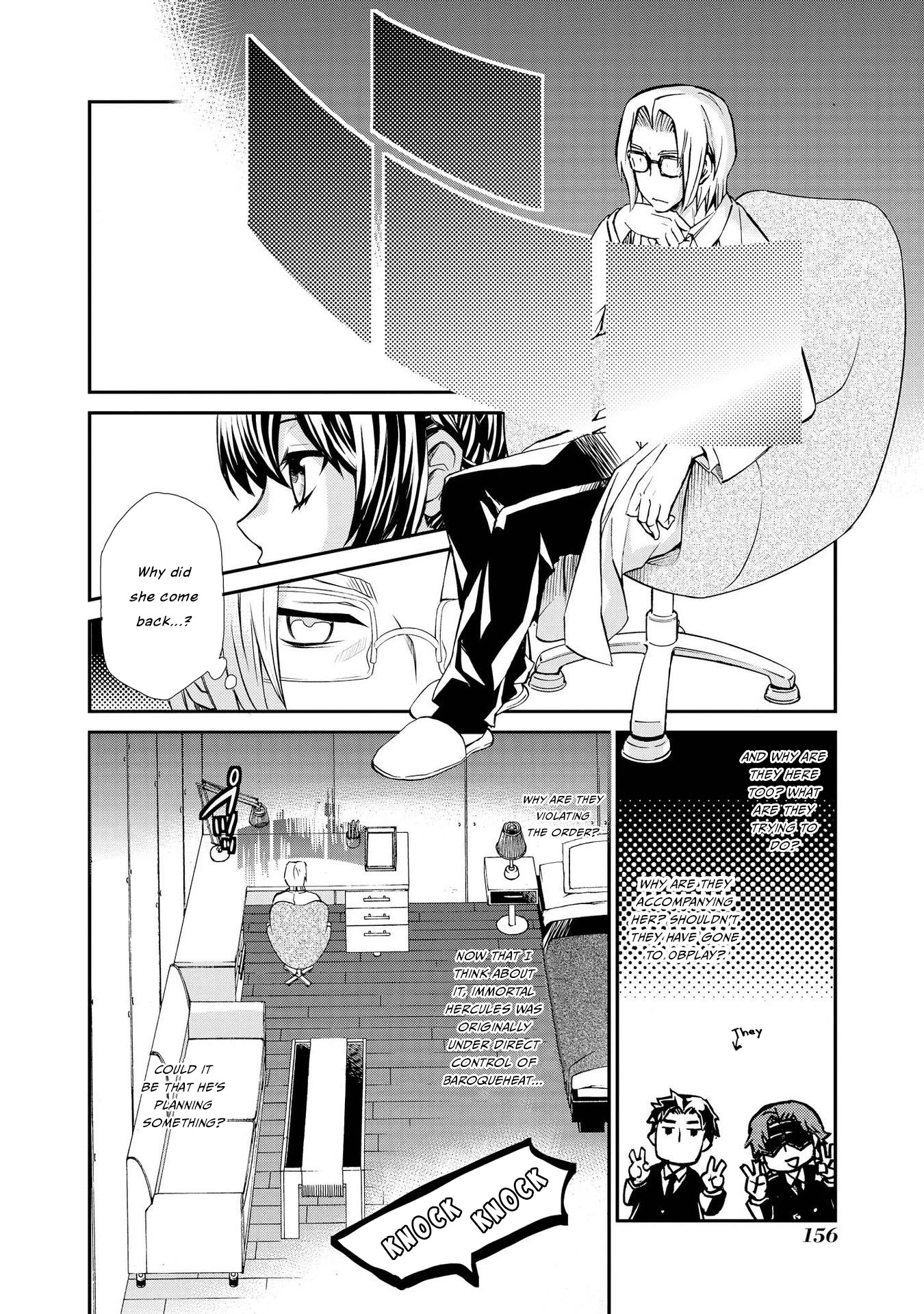 Hatenkou Yuugi Chapter 120 page 14 - Chapter 120: Dedicated to the Unnamed Blue #37 - The Second Autumn at the End of the Dream #7