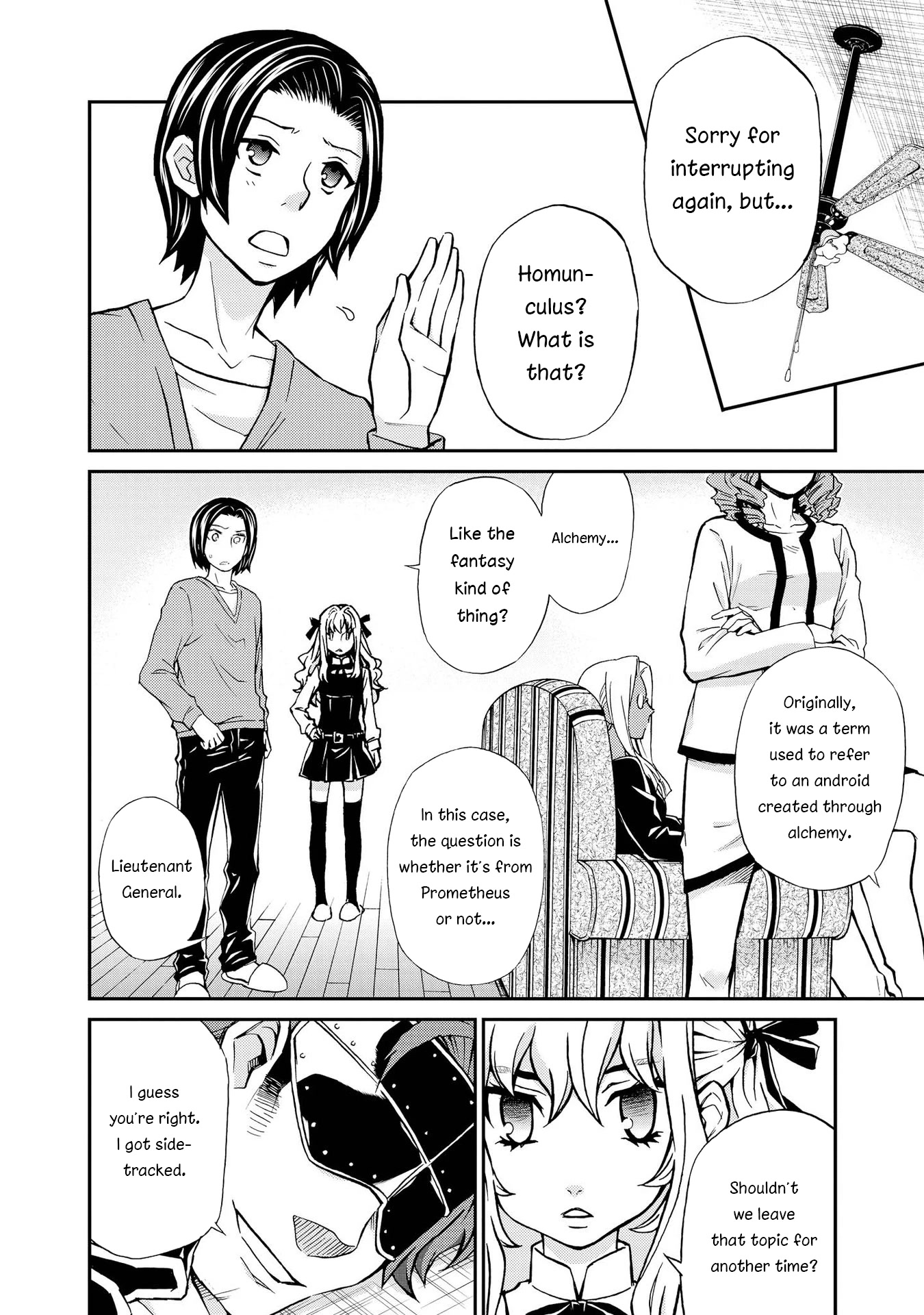 Hatenkou Yuugi Chapter 120 page 2 - Chapter 120: Dedicated to the Unnamed Blue #37 - The Second Autumn at the End of the Dream #7